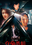 《机械探秘》：揭秘《我的世界》中的机械模块